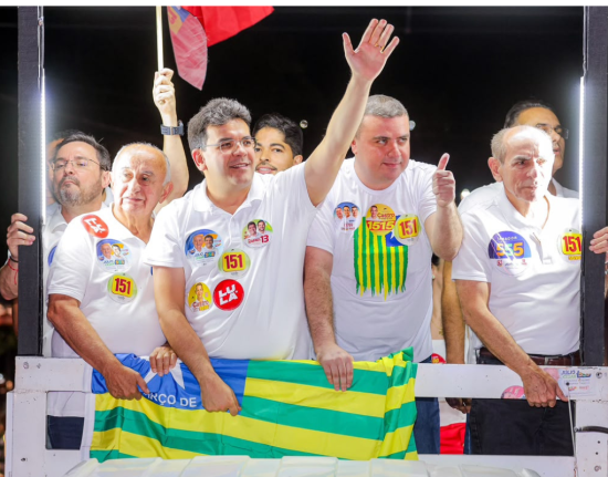 Rafael Fonteles destaca investimentos para o Sul do Piauí durante evento