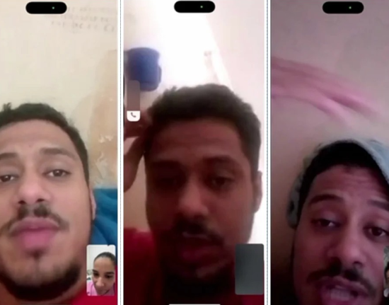 Preso por uso de celular, namorado de vereadora vai para presídio federal