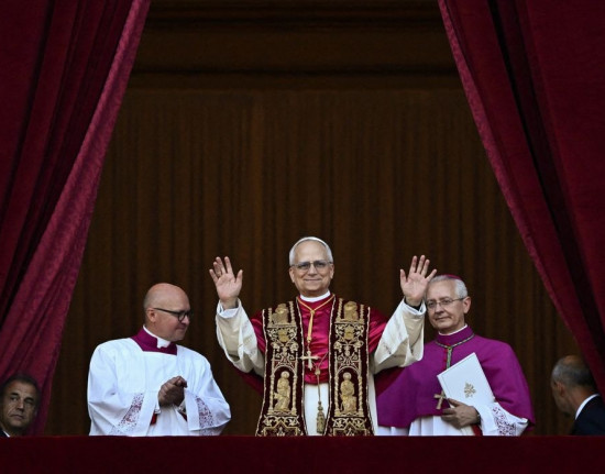 Missa de posse do papa Leão XIV ocorrerá em 18 de maio