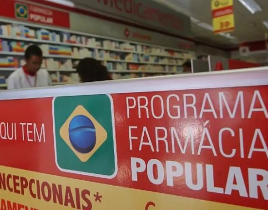 Farmácia Popular: cidadão será avisado sobre remédio de uso contínuo